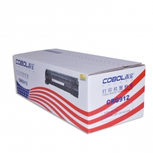 高宝 CRG-912 专业版 硒鼓