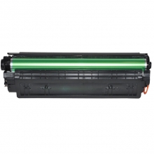 高宝 CRG-328 专业版 BK 硒鼓