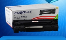 高宝OKI 410专业版硒鼓