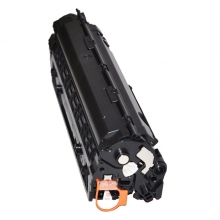 高宝 CRG-328 A5行业版 BK 硒鼓