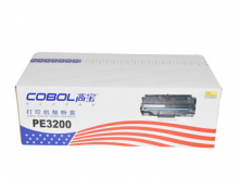 高宝 PE3200专业版硒鼓