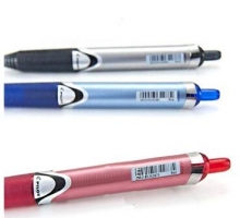 百乐（PILOT） BXRT-V5 开拓王顺滑针嘴水笔 中性笔 考试笔 0.5mm （12支装）