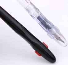 百乐速写钢笔 美术钢笔 草图钢笔 EF F M嘴 卡利贵妃自来水笔 F尖