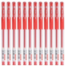 宝克（BAOKE) 880E（0.7mm）中性笔 黑色/红色/蓝色 12支/盒