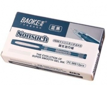 宝克（BAOKE） PC988 大容量医生处方笔 0.5mm 蓝黑色 12支/盒