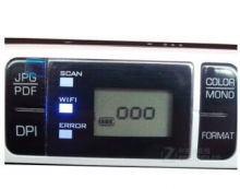 艾尼提(Anyty)便携式扫描仪HSAP800 WIFI版