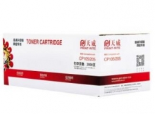 天威-CP105/205 BK通用 粉盒