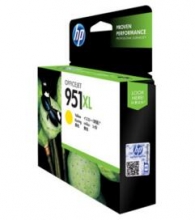 惠普（HP) CN048AA 951XL 大容量黄色墨盒 适用8600plus 8100