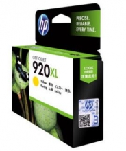 惠普（HP）CD974AA 920XL号超高容黄色墨盒 适用Officejet Pro 6000 6500 7000