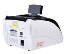 康艺（KANGYI）JBYD-HT-2700+(B) 点钞机智能商用验假币
