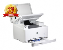 惠普M277dw多功能一体机