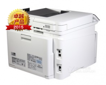 惠普M277dw多功能一体机