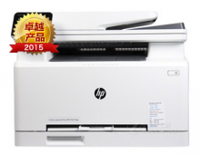 惠普M277dw多功能一体机