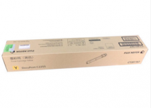 富士施乐（Fuji Xerox）CT201167黄色墨粉 (适用DocuPrint C2255机型) 约12000页