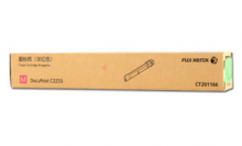 富士施乐（Fuji Xerox）CT201166红色墨粉 (适用DocuPrint C2255机型) 约12000页