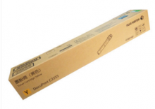 富士施乐（Fuji Xerox）CT201167黄色墨粉 (适用DocuPrint C2255机型) 约12000页