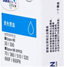 爱普生（Epson）T1092青色墨盒