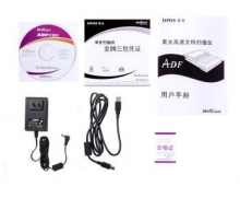 紫光（UNIS）Uniscan F25D 平板+ADF 双平台扫描仪