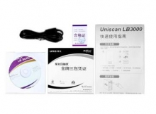 紫光（UNIS）Uniscan LB3000 平板扫描仪