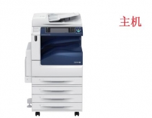 富士施乐DocuCentre-V C3373CPS（4 tray）+C3小册子装订器
