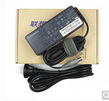 联想笔记本电源适配器适用X220i