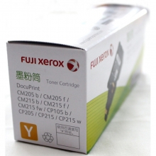富士施乐（Fuji Xerox） CP105b/205b/215,CM215fw/205 标准容量黄色墨粉 CT202136粉盒