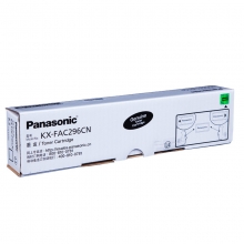 松下Panasonic KX－FAC 296CN 黑色墨盒（适用FL323 328 338）