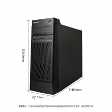 联想启天M4650  台式电脑标配i5-6500/4G/1T/DVD/2G独显 主机+21.5英寸显示器
