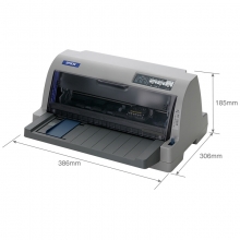 爱普生（EPSON） LQ-630KII  针式打印机