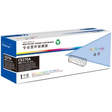 盈佳（AMWELL） CE270A 硒鼓 黑色(带芯片) (黑色)