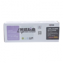 莱盛（laser） 光标LSGB-CC388X大容量通用硒鼓