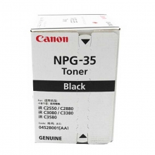 佳能 NPG-35 墨粉 黑 (黑)