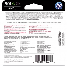 惠普  901 原装彩色墨盒(901XL黑色)(高容)