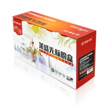 莱盛  光标LSGB-BRO-TN2050通用粉盒 适用于BROTHER HL-2040/2045/2070N/2075N/DCP-7010/7025