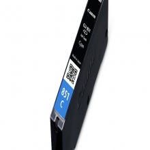 佳能（Canon） CLI-851C 青色墨盒 （适用MX928、MG6400、iP7280、iX6880)