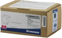 联想（Lenovo） 原装彩色墨粉（LT4683MS1红色）