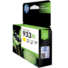 惠普（HP） 932/933 原装彩色墨盒(933XL黄色)(高容)