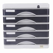 益而高（Eagle） 9347S A4 五层有锁文件柜 360mm*266mm*260mm