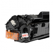 佳能（Canon）FX-9 黑色硒鼓（适用L100 MF4120 4010）