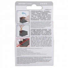 佳能（Canon）PG-810 黑色墨盒（适用MP496、MP486、MP276、MP245）