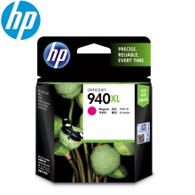 惠普（HP）C4908AA 940XL号 超高容品红色墨盒（适用Officejet Pro 8000 8000A 8500）
