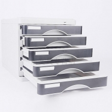 益而高（Eagle） 9347S A4 五层有锁文件柜 360mm*266mm*260mm