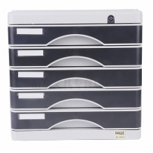 益而高（Eagle） 9347S A4 五层有锁文件柜 360mm*266mm*260mm