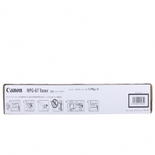 佳能(CANON) NPG-67 碳粉经济装 123g 适用于佳能机型C3020/C3330/C3320/C3320L/C3325 黑色 打印量5300页