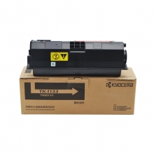 京瓷（KYOCERA） TK-1133 原装粉盒