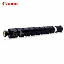 佳能(CANON) NPG-67/67L 碳粉经济装 90g 适用于佳能机型C3330/C3020/C3320/C3320L/C3325 黄色 打印量2500页