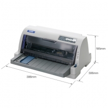 爱普生（EPSON） LQ-730KII 针式打印机  （82列）