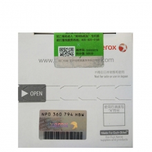富士施乐（FujiXerox）CT202252 原装墨粉筒 适用M158b/ab