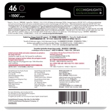 惠普(HP) CZ637AA 46黑色墨盒 （适用HP DeskJet 2020hc/2520hc/2529/2029/4729）