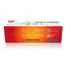 莱盛（laser）  光标通用彩色硒鼓(LSGB-CE410A黑色)